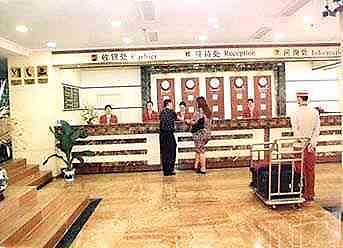 Jing Xiu Hotel Guilin Exterior photo